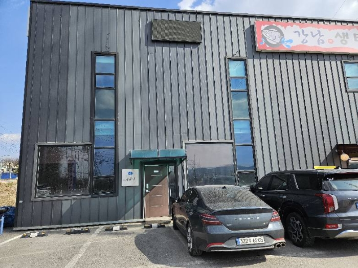 제시 목록 2 전경(에이앤제이, 강남생태찌개)