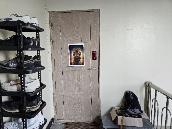 제시 목록 2 전경(3층 출입문)