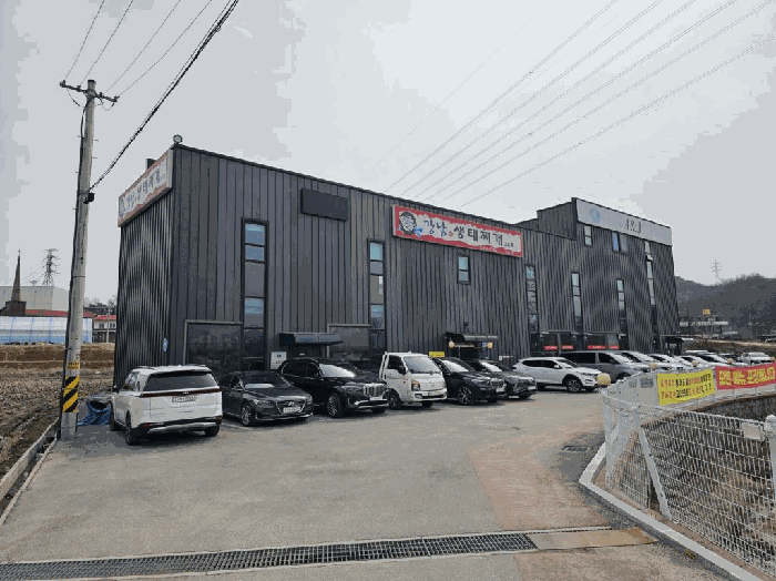 본건 기호(2) 전경
