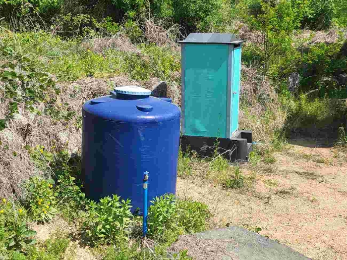 제시 목록 4 부동산(제시 외 간이화장실, 물탱크, 수도)