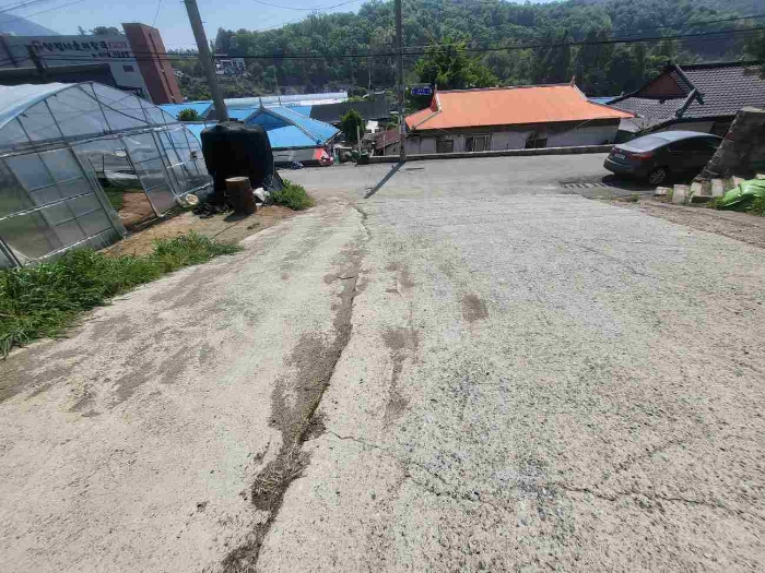 제시 목록 13 부동산