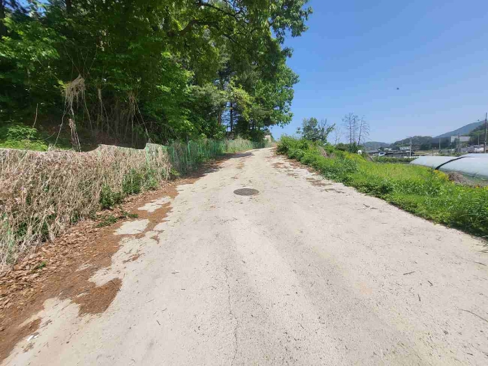 제시 목록 11 부동산