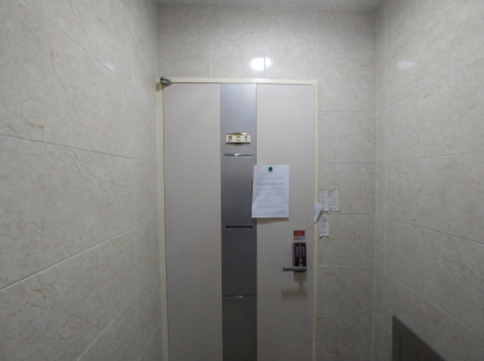 201호 안내문 부착