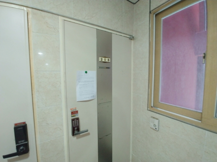 206호 안내문 부착