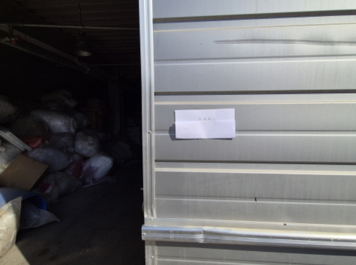 목록1~2번 제시외 천막 안내문 부착