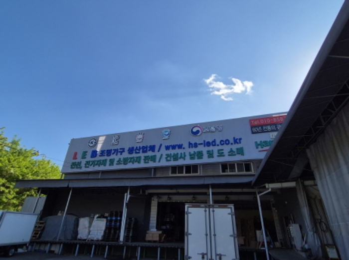 목록3~4번 전경1