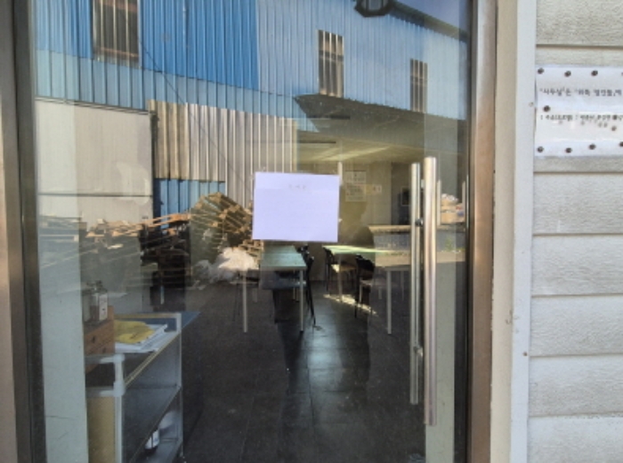 목록1~2번 전경7