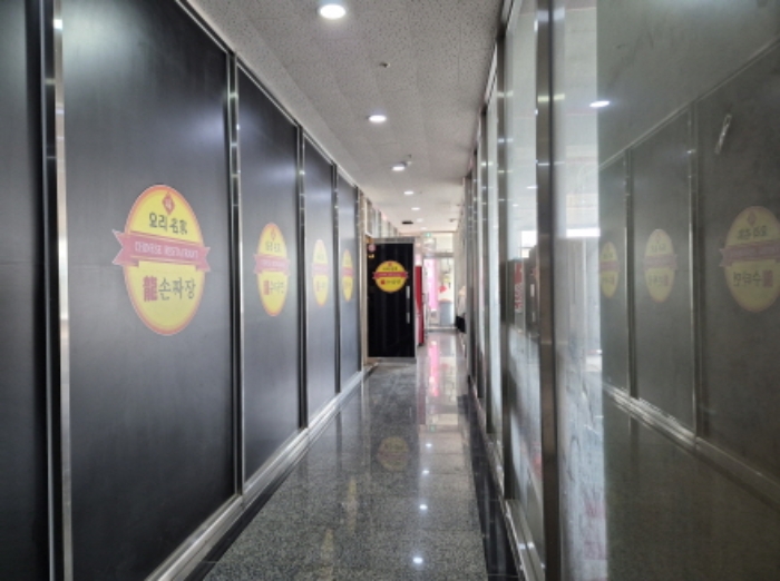 2층 복도 (2)
