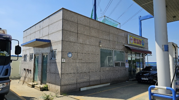 본건 기호(2) 전경