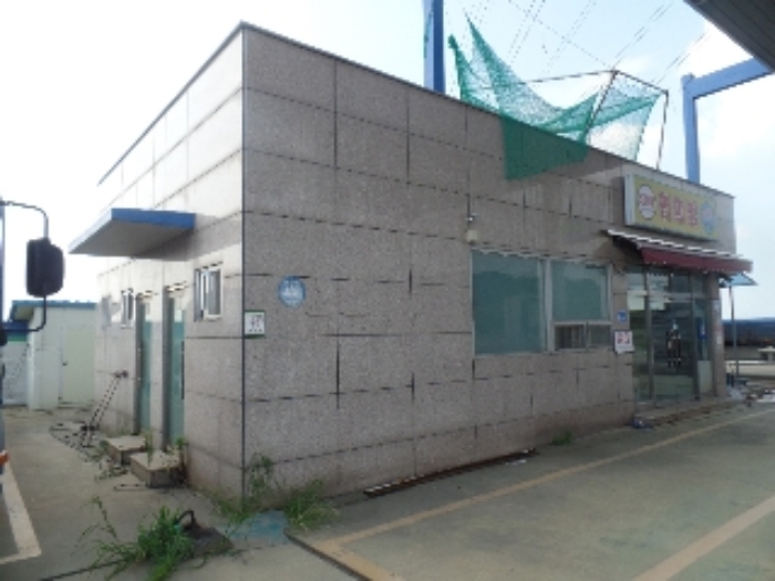 기호 2. 건물 전경