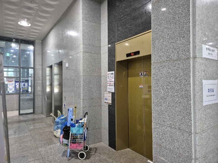 본건 건물 승강