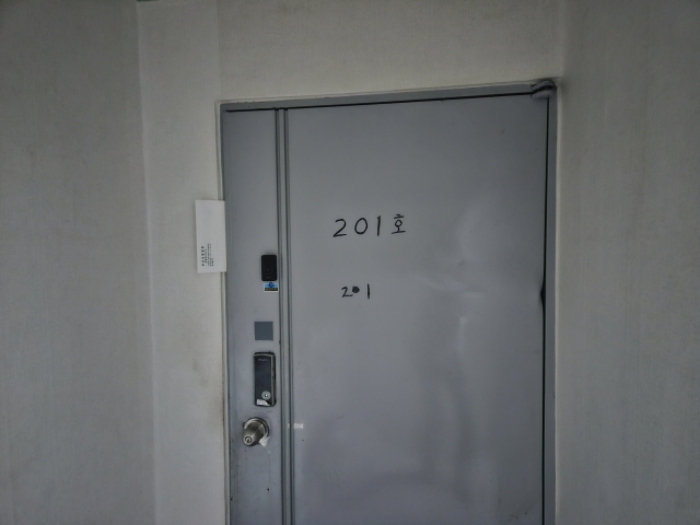 초량동 232-1 조표29179내 조표제29179호 철근콩크리트조 슬래브지붕 4층 건물 지상2층 201호