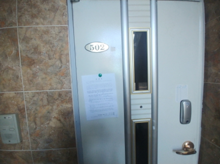 502호 안내문 부착