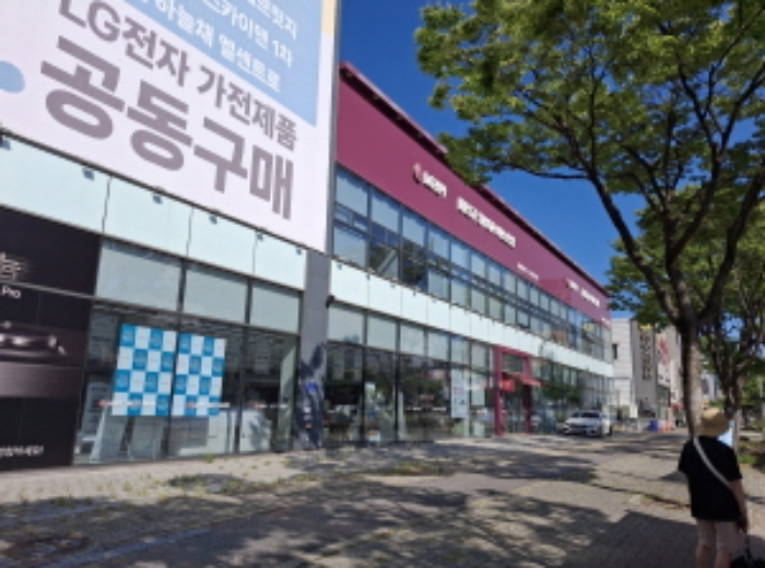 건물 전경