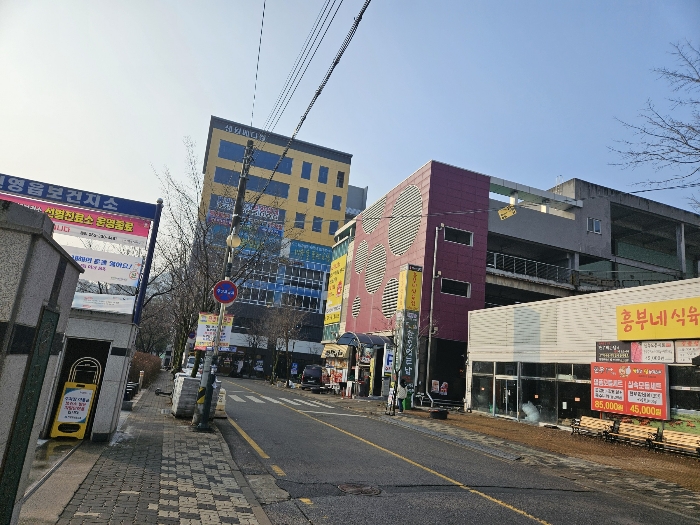 본건 및 주위환경