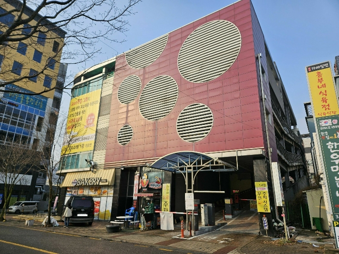 본건 상가 외부 전경