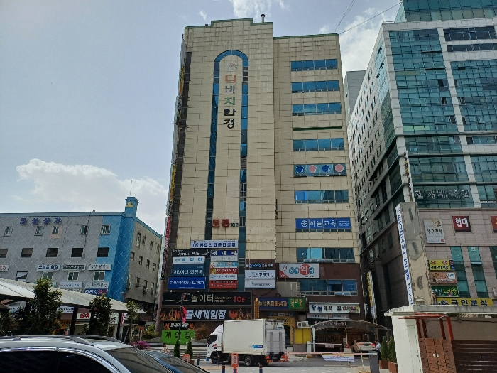 본건 전경