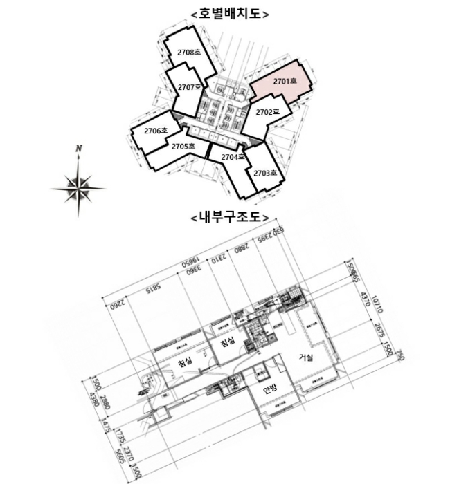 호별배치도 및 내부구조도