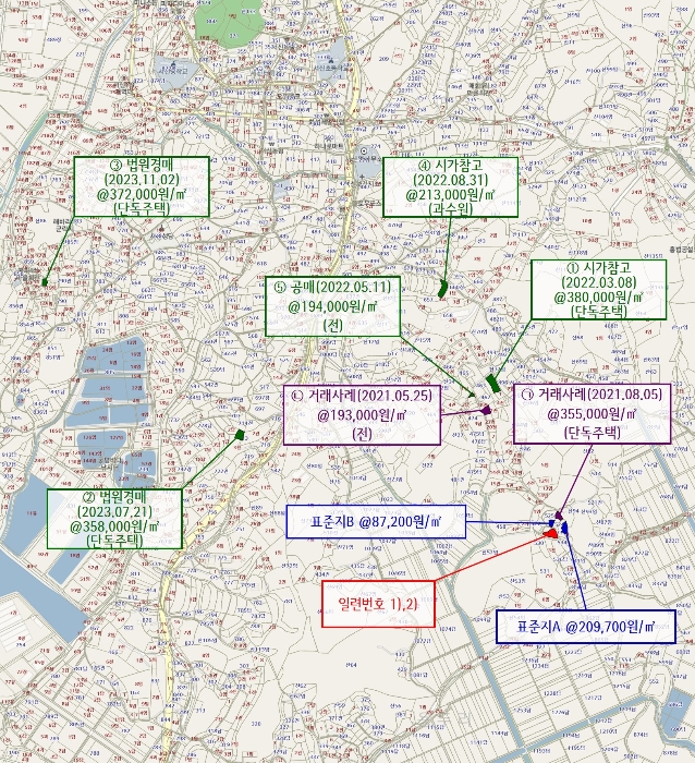 상세위치도(출력