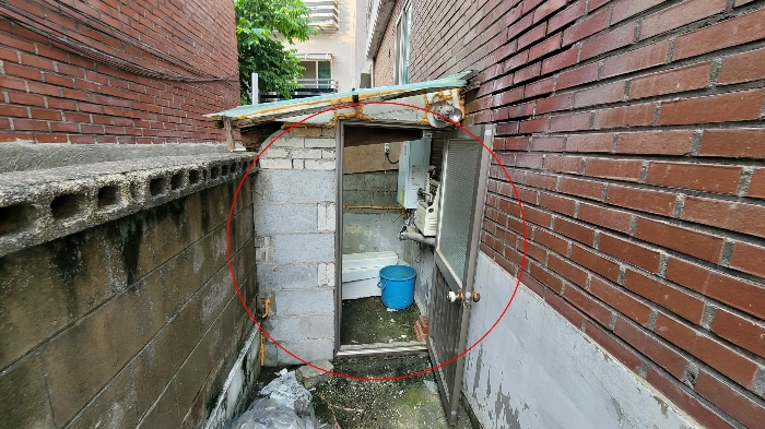 부합물및종물전경 [기호(ㄹ)]