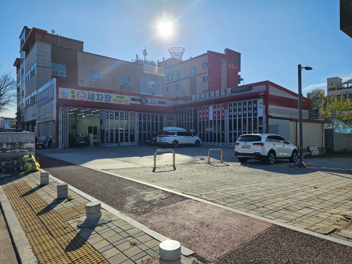 본건 기호 2) 건물 전경