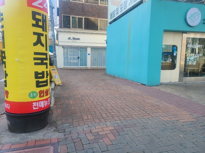 본건 서측 입구부분
