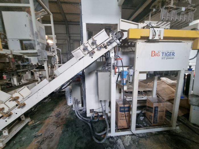 기계기구(3) 전경