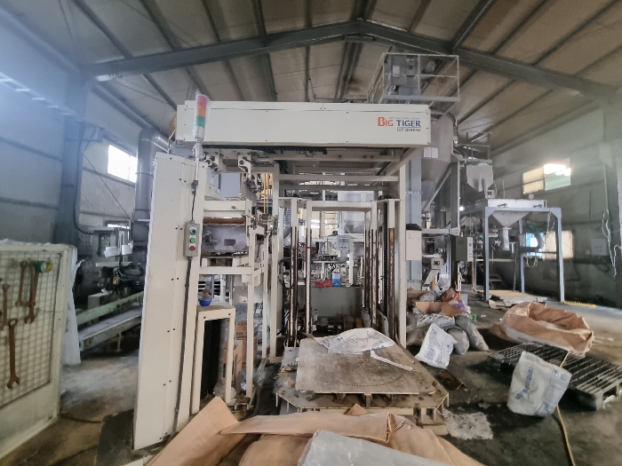 기계기구(3) 전경