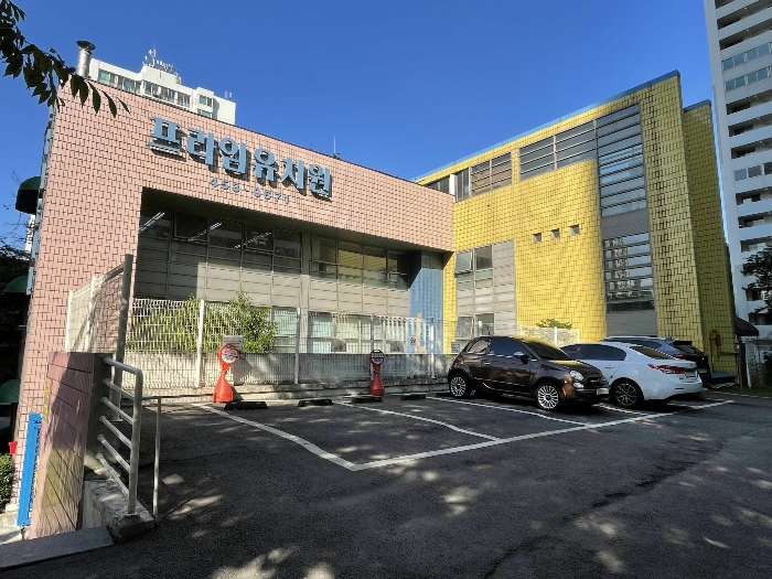 본건 건물 및 옥외주차장