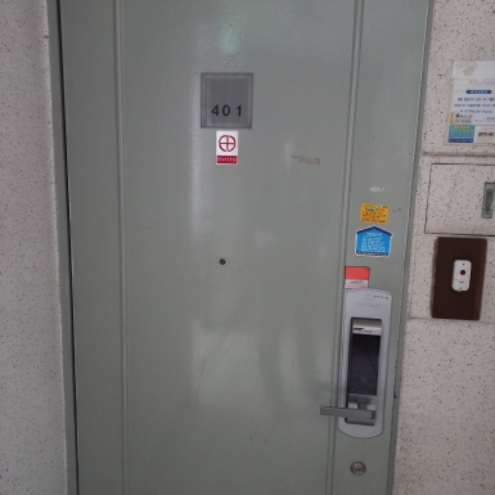 401호