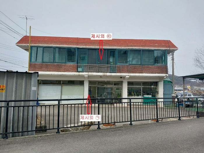 본건 기호 1, 2 (제시외 ㉠, ㉢)