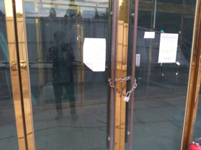 * 본건 목적물 2. 1층 출입구 전경