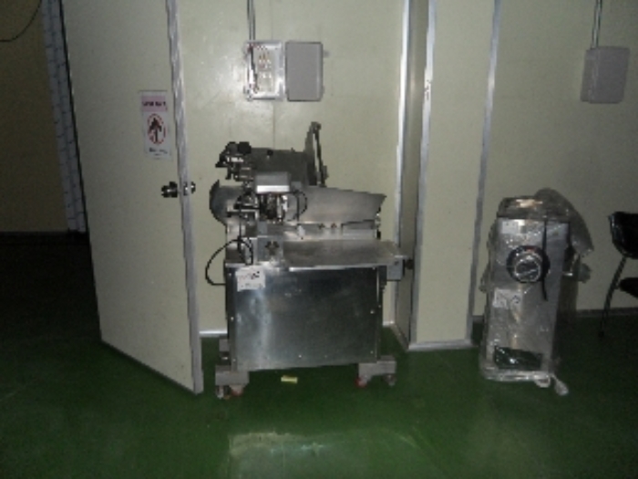 기계기구 목록 12번 냉동육절기