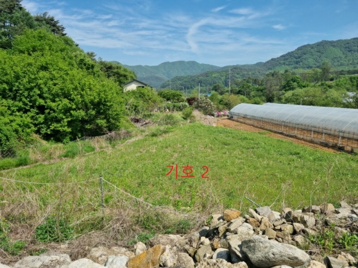 [기호 2 전경]