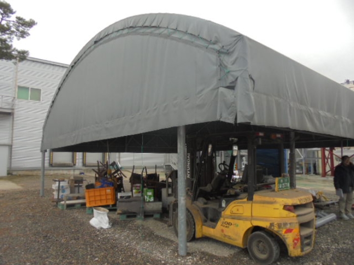 목적물 1번에 천막창고(제시외)