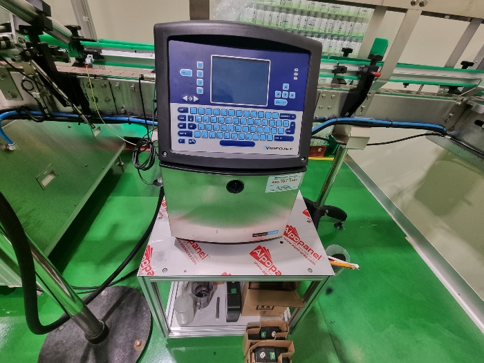 기계기구 8. 잉크젯프린터