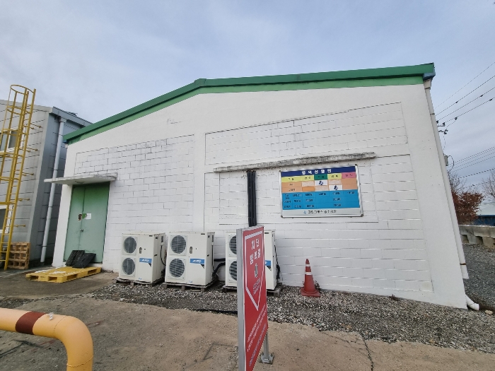 기호5 전경(실험실)
(비가림막 건물 포함평가)