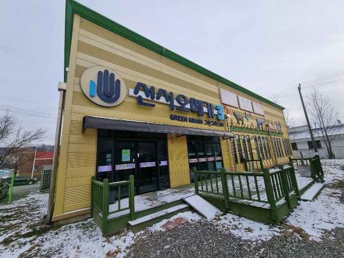 기호7 전경
(비가림막 건물 포함평가)