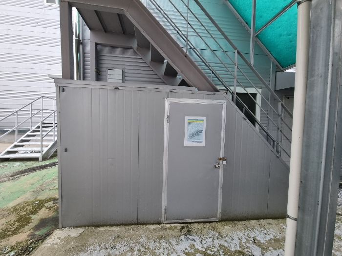 제시외 건물 9-2