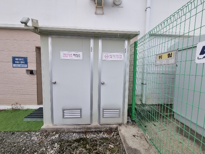 제시외 건물 5-1