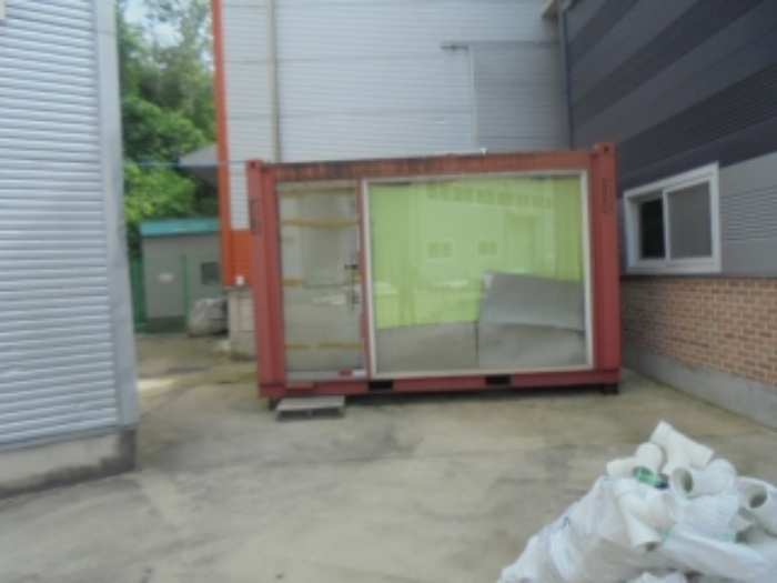 목적물 1번에 콘테이너박스