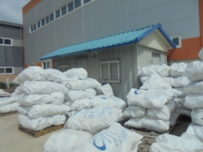 목적물 1번에 콘테이너박스