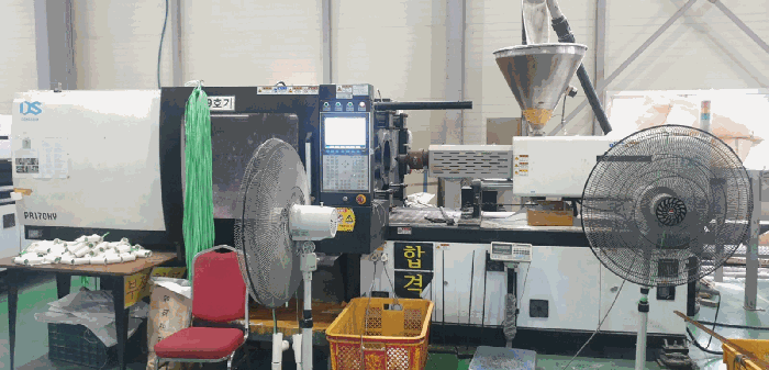 I-1(전자동 사출성형기)