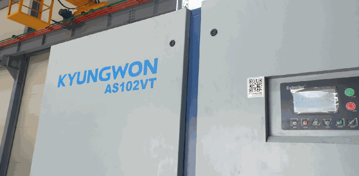 D-30(컴프레샤 본체)