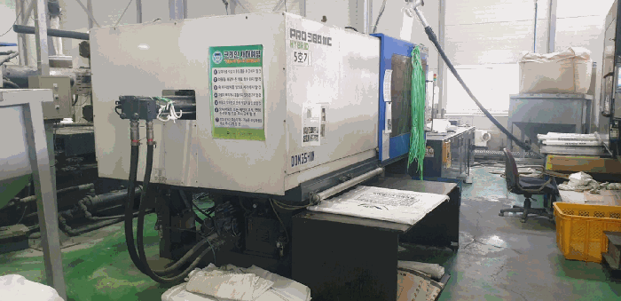 G-2(전자동 사출성형기)