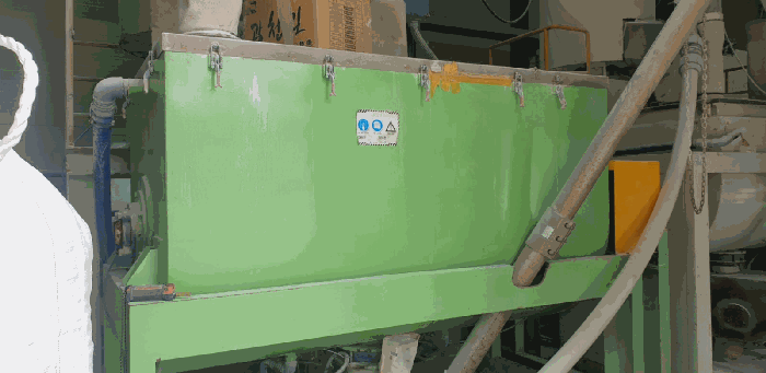 D-33(냉각브렌더)