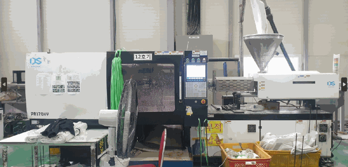 I-2(전자동 사출성형기)