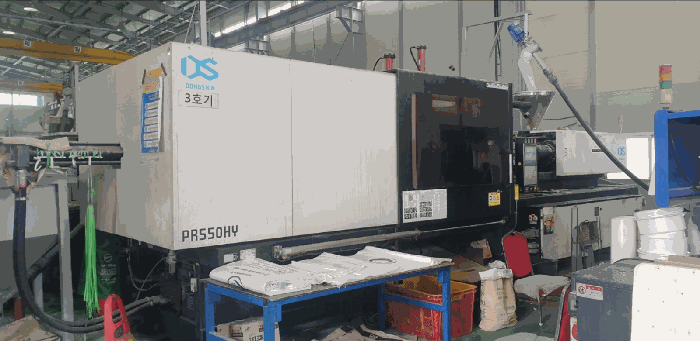 F-1(사출성형기)