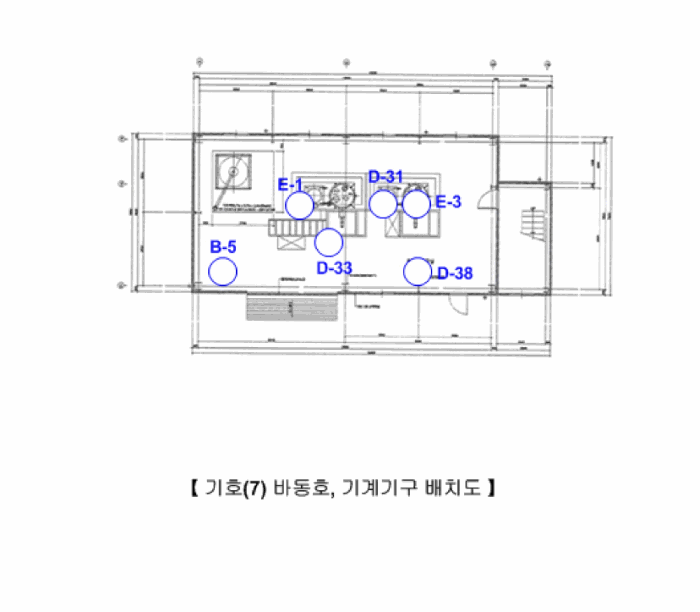 기 계 기 구 배 치 도