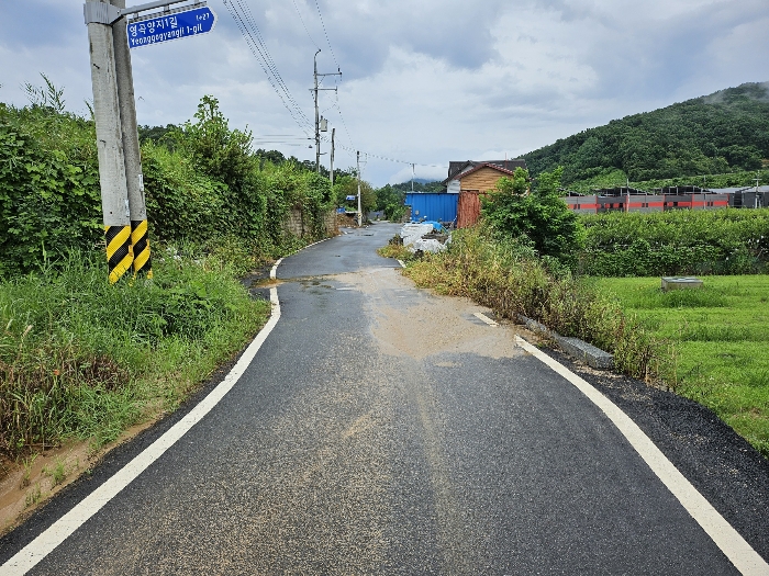 기호(3)북측 주위환경